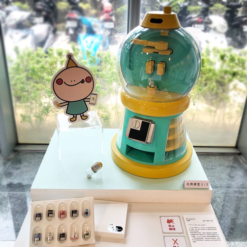 M-capsule回憶機(jī) 臺中科技大學(xué) 創(chuàng)意商品設(shè)計系